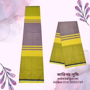 সবুজ, বেগুনি এবং হলুদ প্রিমিয়াম কোয়ালিটি