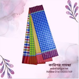 কারিগর প্রিমিয়াম গামছা -৪ পিস