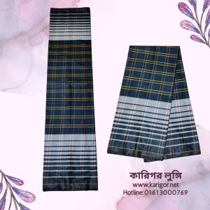 সবুজ, সাদা ও হলুদের সমন্বয়ে চিকন সুতার লুঙ্গি