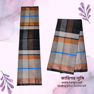 চিকন সুতার লুঙ্গি, কালোর মোদ্দে মাল্টি কালার