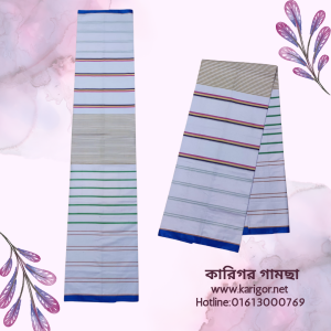 সাদা প্রিমিয়াম সাদা-নীল লুঙ্গি 850